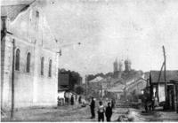 Lipkany (Lipcani)