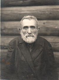 Bеr Podnos