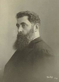 Гордин, Яков Михайлович