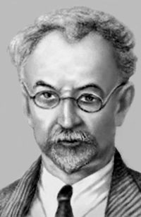 Александр Пешковский