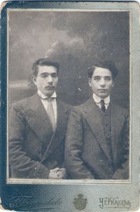 Moisei Itskovich