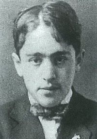 Sergey Gessen