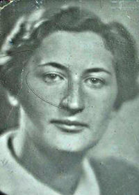 Irina Ziskind