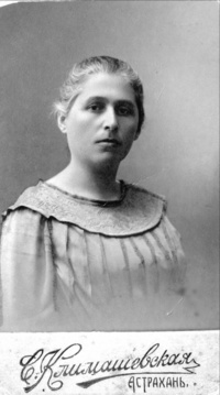 Sara Rapoport
