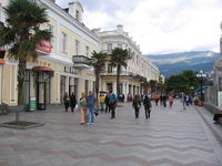 Yalta (Yalita, Krasnoarmeisk)