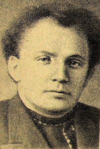 Борис Трейвас