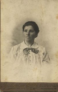 Chana Micengendler