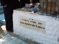 rabi Nachman