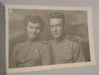 Давид Лазаревич Полевой