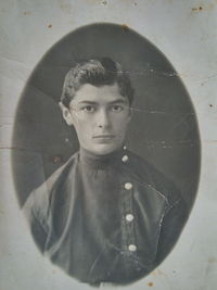 Лев Шер