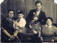 Рива