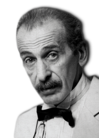 Лев Милиндер