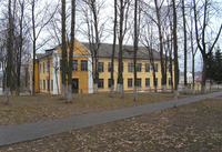 Ostroshickij Gorodok