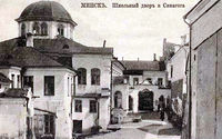 Mogilev