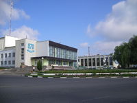 Propoysk (Slawharad, Prupoy, Proposhensk, Propolsk)