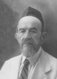 יוסף צבי