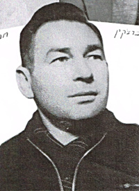יחזקיאל לבוצ'קין