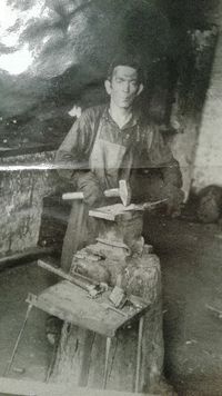 Сруль Суд