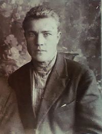 Алексей Моисеевич Усачев