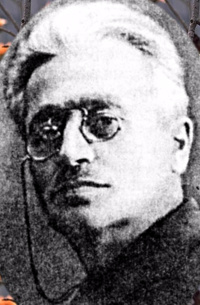 Лев Шварц