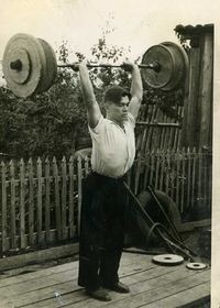 Евгений Блошенко