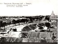 Tiraspol