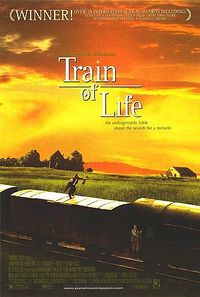 רכבת החיים
