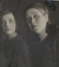 Batsheva Badana Shpeer (Piсk)