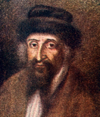 Цви Гирш Ашкенази, "Хахам Цви"