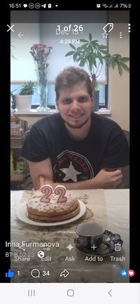 גריגורי אוסוב