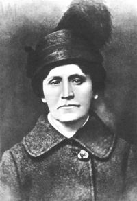 Евгения  Гительсон