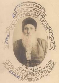 Makhlouf Eldaoudi