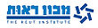 The Reut Institute
