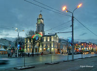 Vitebsk