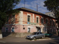 Skvira (Skvyra)