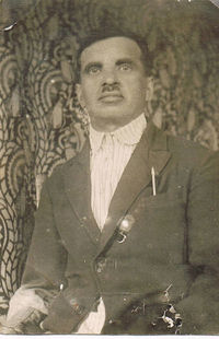 Aaron Basin
