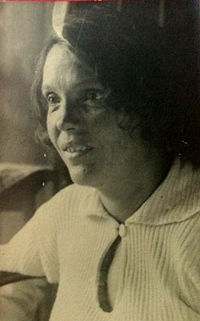 Елизавета Бондарева