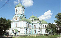 Zolotonosha