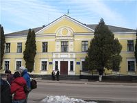 Лучины (Лугины)