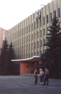 Борисоглебск