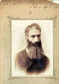 Arye Leib Landau