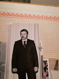 Юрий Артемчук