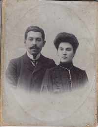 Нухим Перельмутер