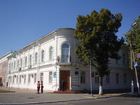 Priluki (Pryluky)