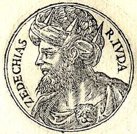 Tzidkiyahu Mattanyahu