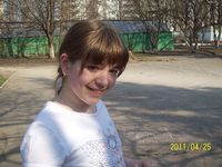 Полина Кофман