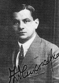 Zdenek Kafka
