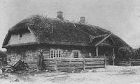 Порозово