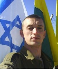 ארטיום זילברוורג