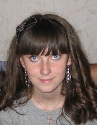 Дарья Завгородняя